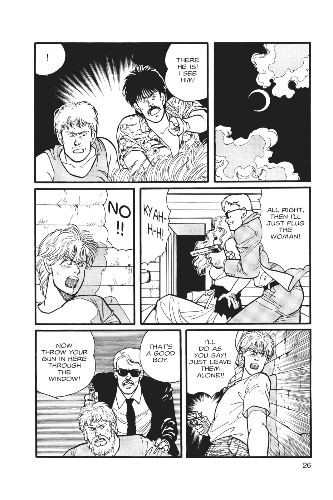 Banana Fish Chapter 4 image 021